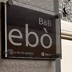 Ebo Отель типа 